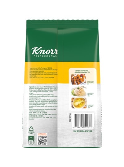 Knorr Serbuk Perencah Perasa Ayam 1kg - Dihasilkan untuk para tukang masak, Knorr Serbuk Perencah Perasa Ayam membekalkan anda perasa makanan yang sesuai untuk rasa umami bagi setiap hidangan tumis atau lain-lain hidangan dalam menu anda.