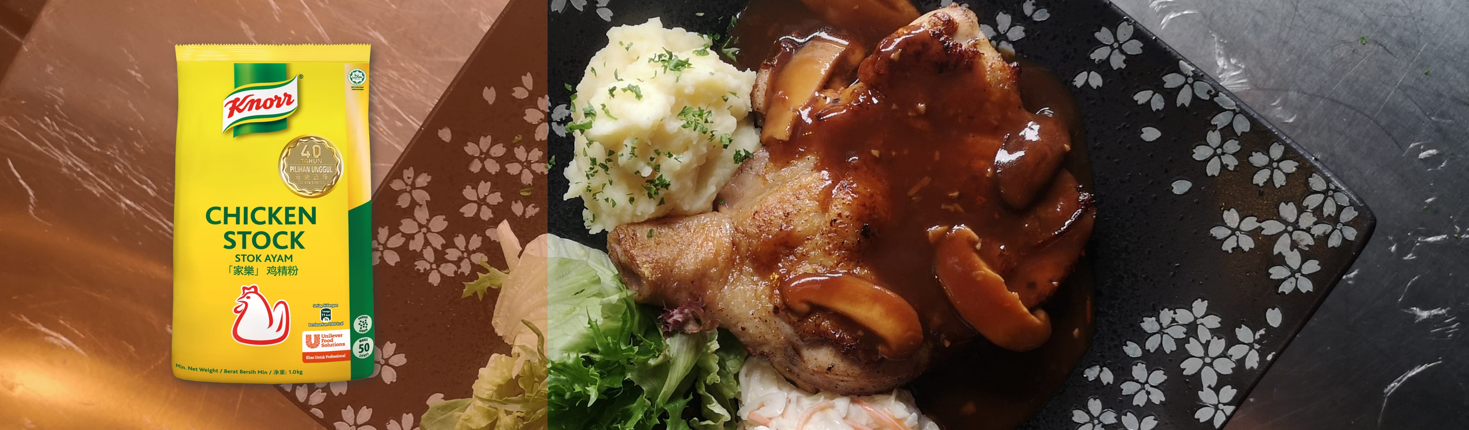 Knorr Chicken Stock 40 Years of Golden Choice  Unilever Food