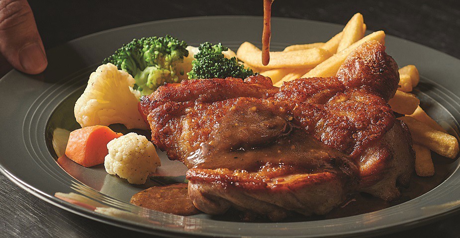 Malaysian Pride: Chicken Chop