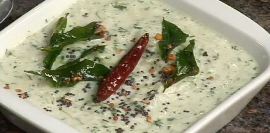 Flavourful Onion Chutney by Chef Abhijit Saha