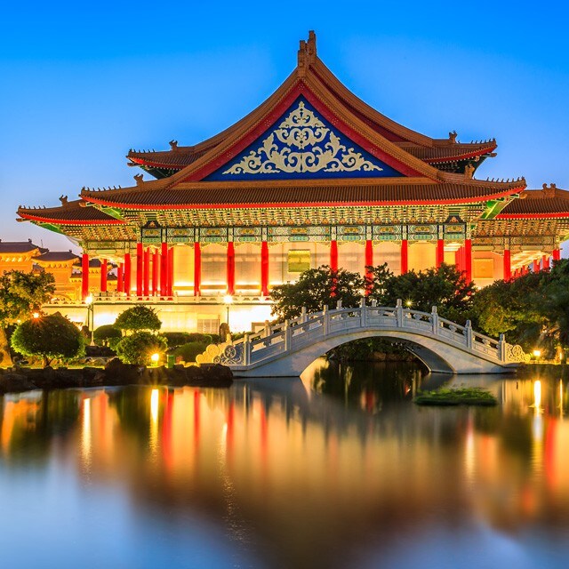 Join Us for a Chef’s Tour of Taiwan