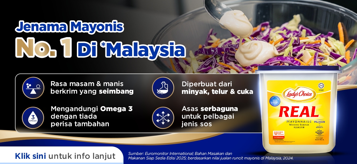recipe & produk